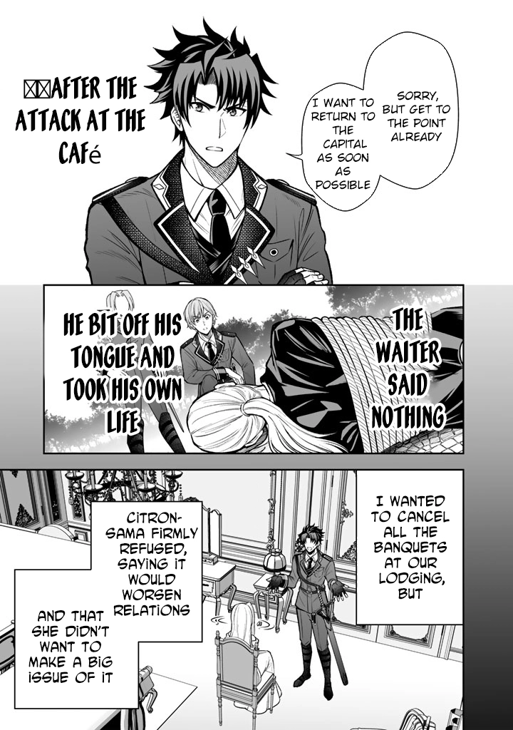 My Neighbor Kingdom Bride Is Too Cute Chapter 10 - . Page 3